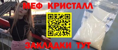 скорость Гатчина