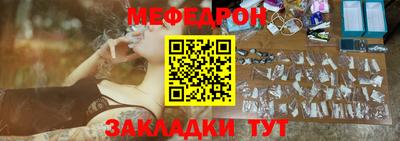 скорость Гатчина