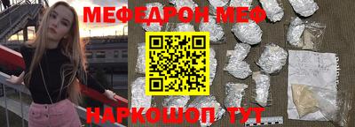 скорость Гатчина