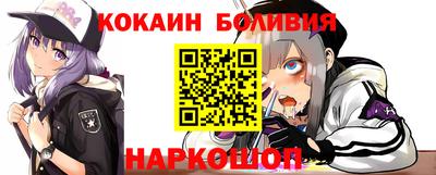 скорость Гатчина