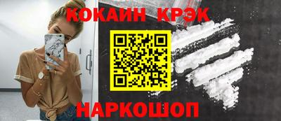 шишки Гагарин