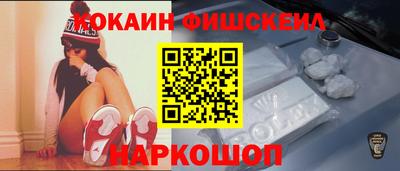шишки Гагарин