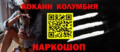 скорость Гатчина