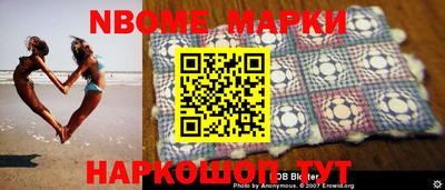 гидропоника Магнитогорск