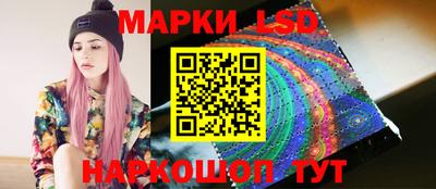 скорость Гатчина