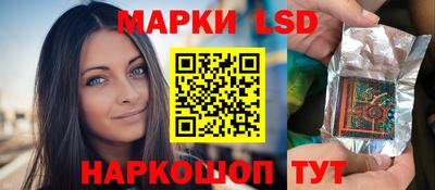 скорость Гатчина