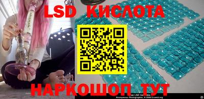 шишки Гагарин