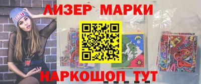 шишки Гагарин