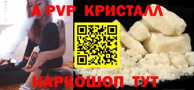 скорость Гатчина