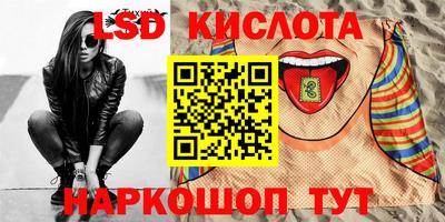 шишки Гагарин