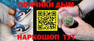 стафф Магадан