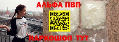 скорость Гатчина