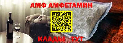 синтетический гашиш Гай