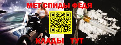 сатива Майкоп