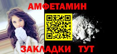 шишки Гагарин
