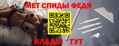 скорость Гатчина