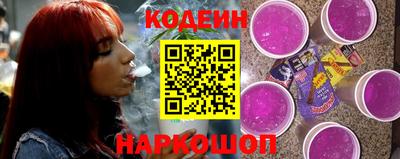 шишки Гагарин