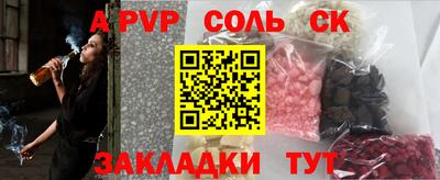 скорость Гатчина
