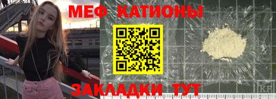 синтетический гашиш Гай