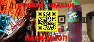 шишки Гагарин