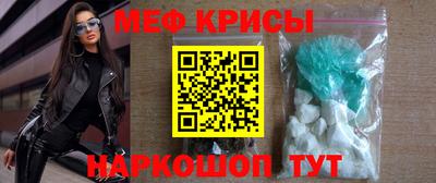 скорость Гатчина