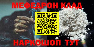 скорость Гатчина