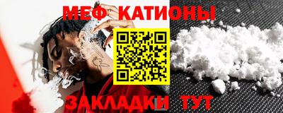 сатива Майкоп