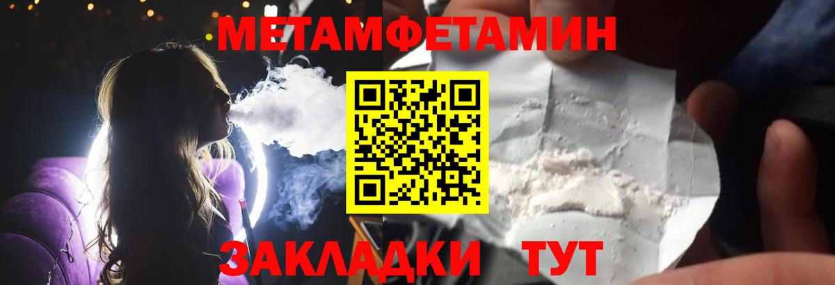  Cocaine Кудрово